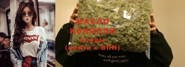 меф VHQ Нефтегорск