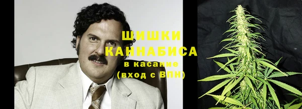 прущий лед Нефтекумск