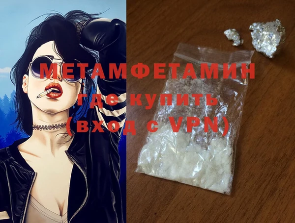 мдпв Артём