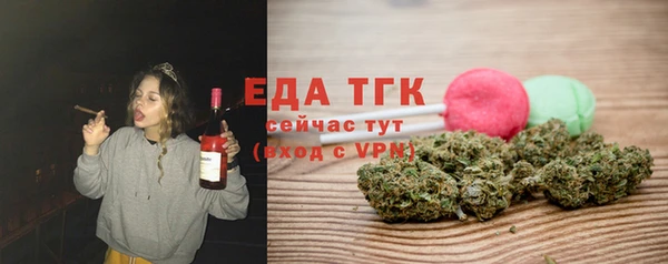 гидропоника Новозыбков