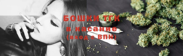 соль курить ск Нея