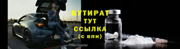 мдпв Артём