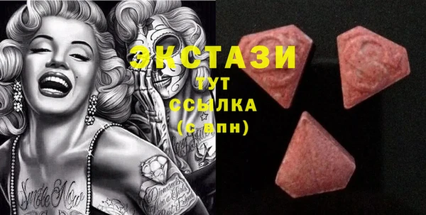 мдпв Артём