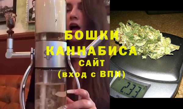 альфа пвп VHQ Ачинск