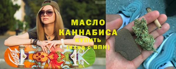 мдпв Артём
