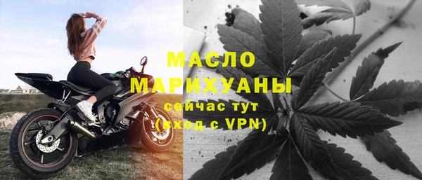 мдпв Артём