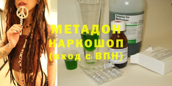 соль курить ск Нея